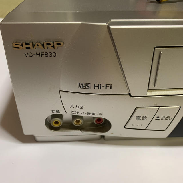 SHARP(シャープ)の格安！！ビデオデッキ スマホ/家電/カメラのテレビ/映像機器(その他)の商品写真