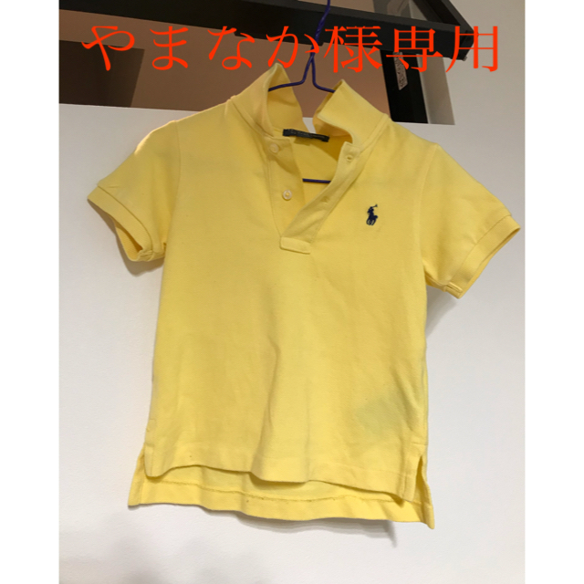 POLO RALPH LAUREN(ポロラルフローレン)のラルフローレン ポロシャツ 85cm キッズ/ベビー/マタニティのベビー服(~85cm)(その他)の商品写真