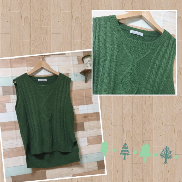 同化 緩める 無線 古着 ベスト コーデ Daijisin Taiou Com 同化 緩める 無線 古着 ベスト コーデ Daijisin Taiou Com