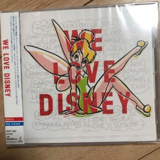 ディズニー(Disney)のディズニーCD We Love Disney Vol.1(その他)