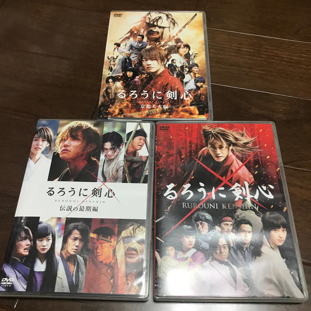 るろうに剣心 通常版 Dvd 3作品 セットの通販 By Lark 03 S Shop ラクマ