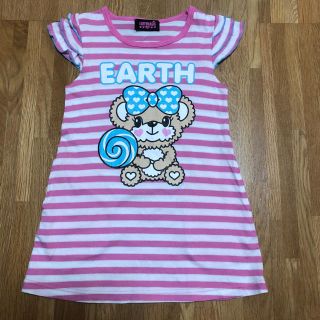 アースマジック(EARTHMAGIC)の①アースマジック　ロングTシャツ 110(Tシャツ/カットソー)