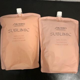 シセイドウ(SHISEIDO (資生堂))のゆうにゃん様専用資生堂エアリーフローシャントリ1800mlセット＋トラベルセット(シャンプー)