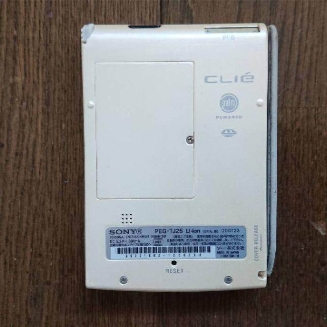 SONY CLIE PEG-TJ25の通販 by ぱんだマン's shop｜ラクマ