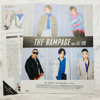 ザランページ(THE RAMPAGE)のTHE RAMPAGE  mini2019年3月号(ファッション)