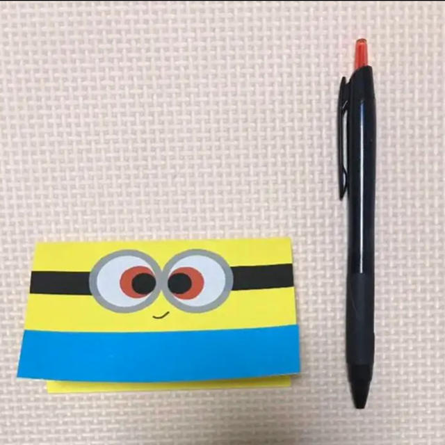 ミニオン ミニオン ハンドメイド メッセージカードの通販 By ちょす S Shop ミニオンならラクマ ミニオン ミニオン ハンドメイド メッセージカードの通販 By ちょす S Shop ミニオンならラクマ