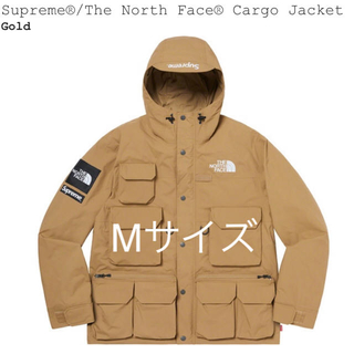シュプリーム(Supreme)のsupreme the north face cargo jacket gold(マウンテンパーカー)