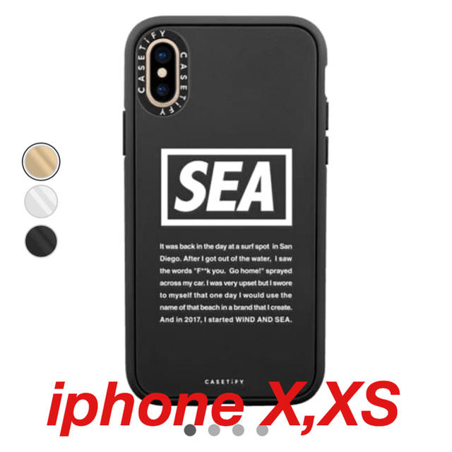 Apple(アップル)のcasetify × wind and sea iphone x xs  スマホ/家電/カメラのスマホアクセサリー(iPhoneケース)の商品写真