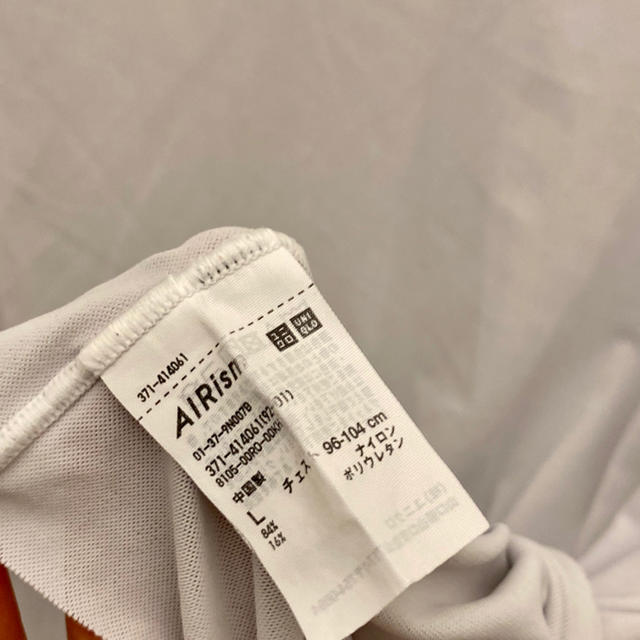 UNIQLO(ユニクロ)のシームレスVネックカットソー / UNIQLO メンズのアンダーウェア(その他)の商品写真