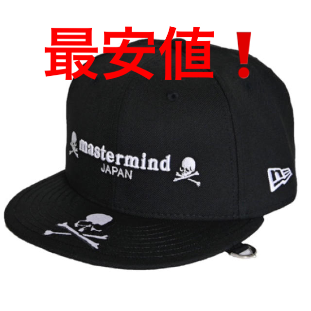 mastermind New Era 59fifty  7 1/4 100周年