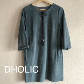 ディーホリック(dholic)のDHOLIC ディーホリック スウェードワンピース(ひざ丈ワンピース)