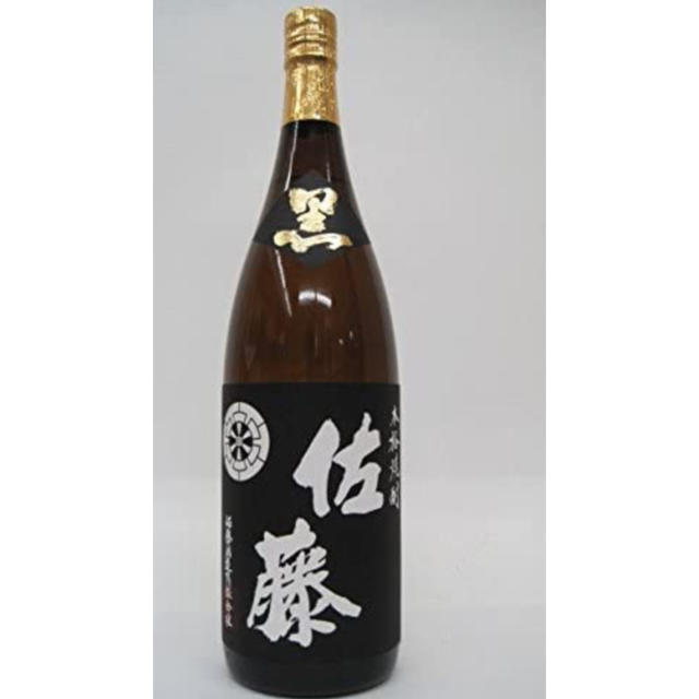 ※焼酎　【佐藤　黒　1800ml】