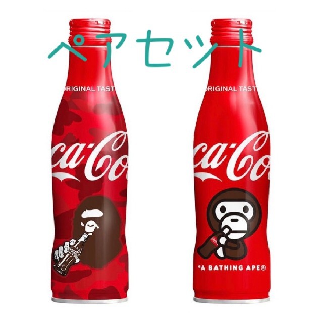 A BATHING APE(アベイシングエイプ)のコカコーラ X BAPE 2020年 デザイン スリムボトル 250ml×2 食品/飲料/酒の飲料(ソフトドリンク)の商品写真