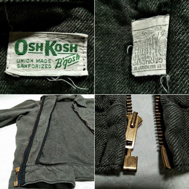 OshKosh(オシュコシュ)のビンテージ　ごま塩　ワークジャケット　オシュコシュ メンズのジャケット/アウター(ブルゾン)の商品写真