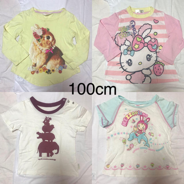 earth music & ecology(アースミュージックアンドエコロジー)の女の子　Tシャツ　4枚セット　100 キッズ/ベビー/マタニティのキッズ服女の子用(90cm~)(Tシャツ/カットソー)の商品写真