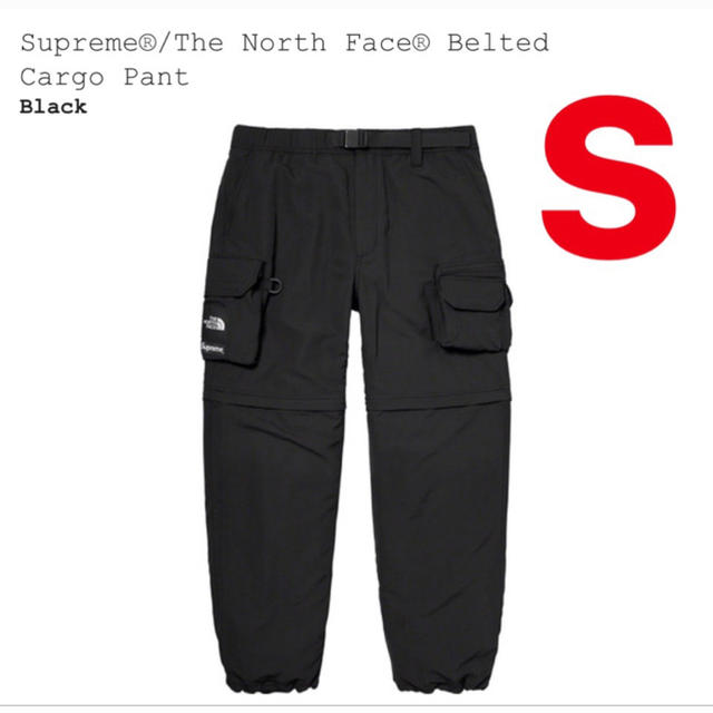 Supreme - Supreme®/The North Face® Belted Cargo