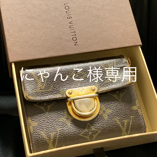 LOUIS VUITTON(ルイヴィトン)のルイヴィトン　モノグラム ポルトフォイユ コアラ  レディースのファッション小物(財布)の商品写真