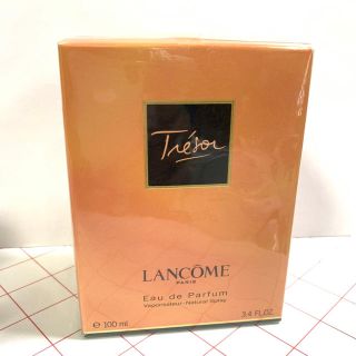 ランコム(LANCOME)の大容量100ミリ♡新品未開封♡ランコム♡トレゾア♡オードパルファン♡香水(香水(女性用))