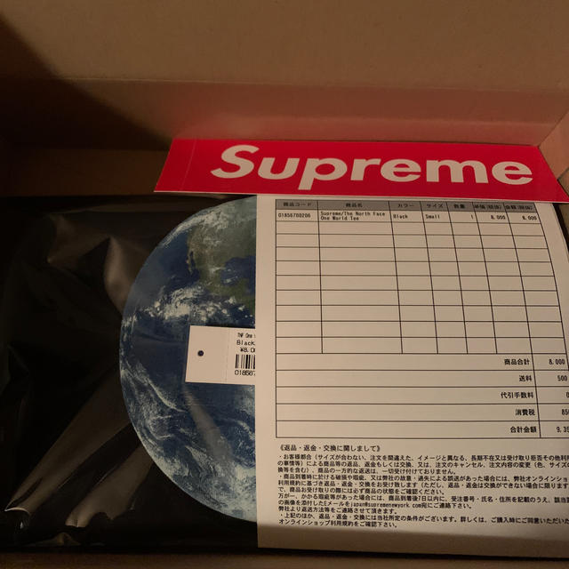 Supreme(シュプリーム)のSupreme® The North Face® One World Tee メンズのトップス(Tシャツ/カットソー(半袖/袖なし))の商品写真