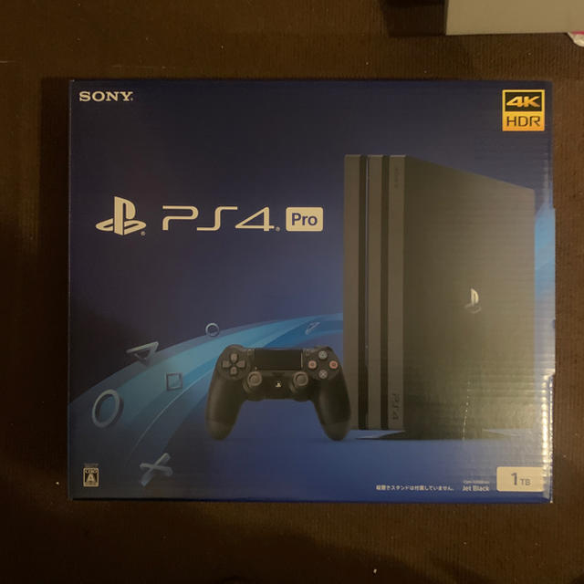 PS4 Pro 1TB スタンドおまけ付き | www.innoveering.net