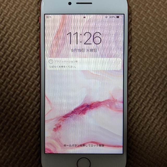 ノ助様 iPhone7 ジャンク  SIMフリー スマホ スマートフォン - 2
