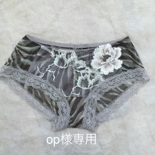 ワコール(Wacoal)のサルート❤︎新品未使用❤︎ショーツM(その他)