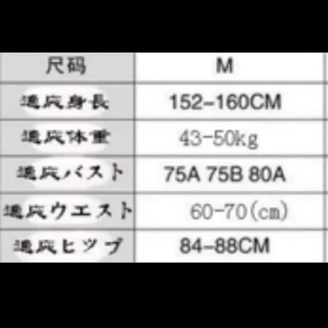 オフショル 水着 レースアップ ブラウン レディースの水着/浴衣(水着)の商品写真