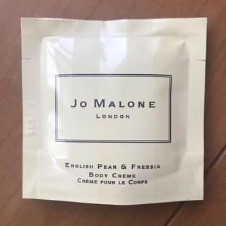 ジョーマローン(Jo Malone)のジョーマローンロンドン　イングリッシュペアーフリージア　ボディクリーム　サンプル(ボディクリーム)