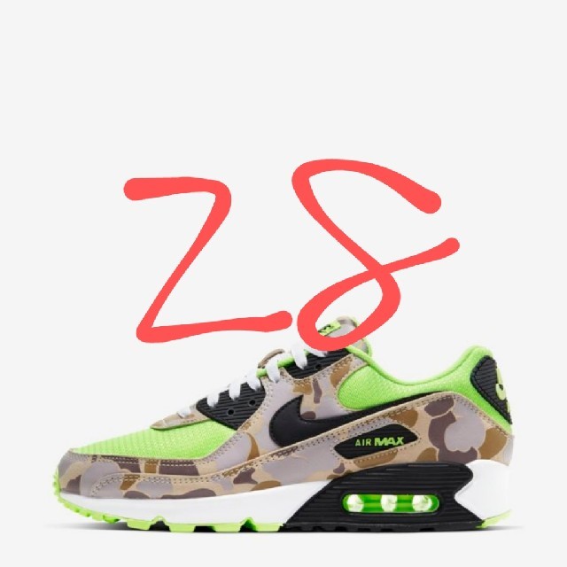 NIKE air max 90 green camo 28