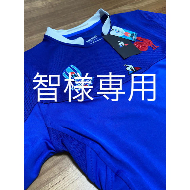 le coq sportif(ルコックスポルティフ)の海外XL ラグビーワールドカップ フランス代表 オーセンティックジャージ スポーツ/アウトドアのスポーツ/アウトドア その他(ラグビー)の商品写真