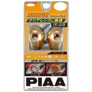 PIAA T20シングル ミラーオレンジ ウインカーランプ球 H-646(汎用パーツ)