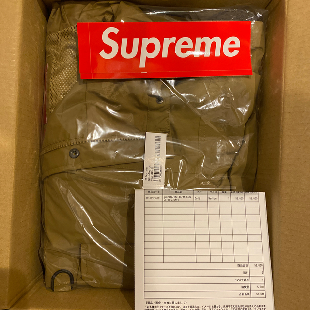 Supreme(シュプリーム)のSupreme®/The North Face® Cargo Vest M メンズのトップス(ベスト)の商品写真