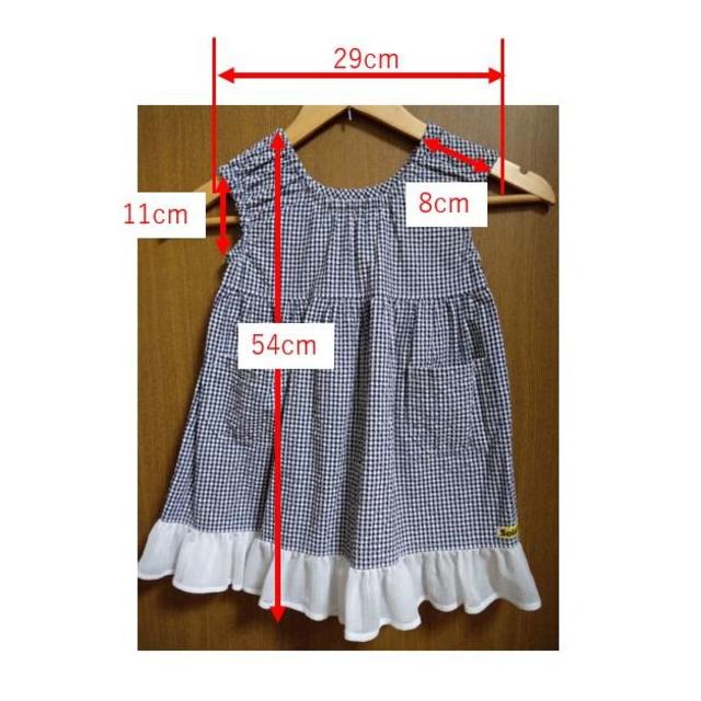 子供服 キッズ/ベビー/マタニティのベビー服(~85cm)(ワンピース)の商品写真