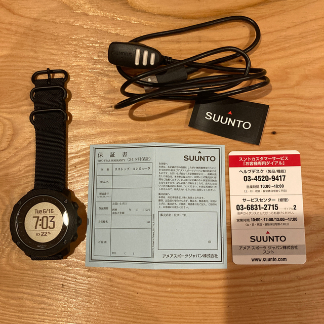 SUUNTO(スント)のSUUNTO　TRAVERSE　ALPHA スマートウォッチ　スント　トラバース メンズの時計(腕時計(デジタル))の商品写真