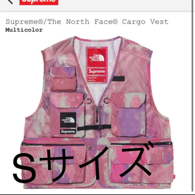 Supreme®/The North Face® Cargo Vest  S定価