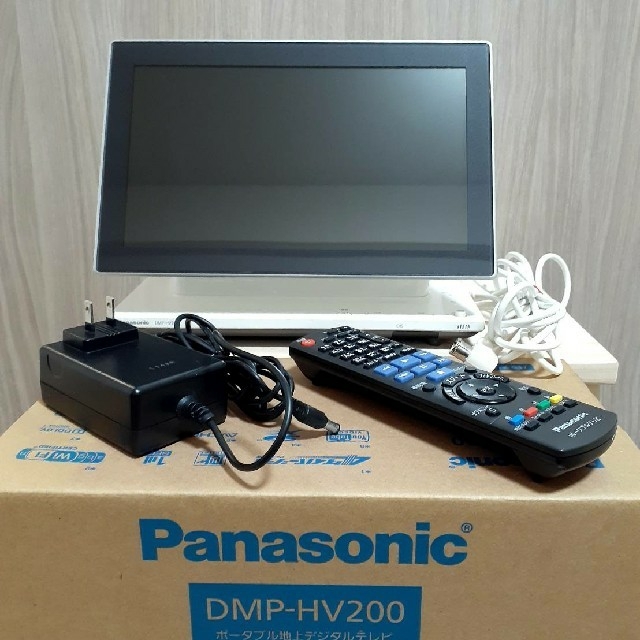 Panasonic(パナソニック)の【値下げ】Panasonic　ポータブルテレビ　DMP-HV200 地デジ スマホ/家電/カメラのテレビ/映像機器(テレビ)の商品写真