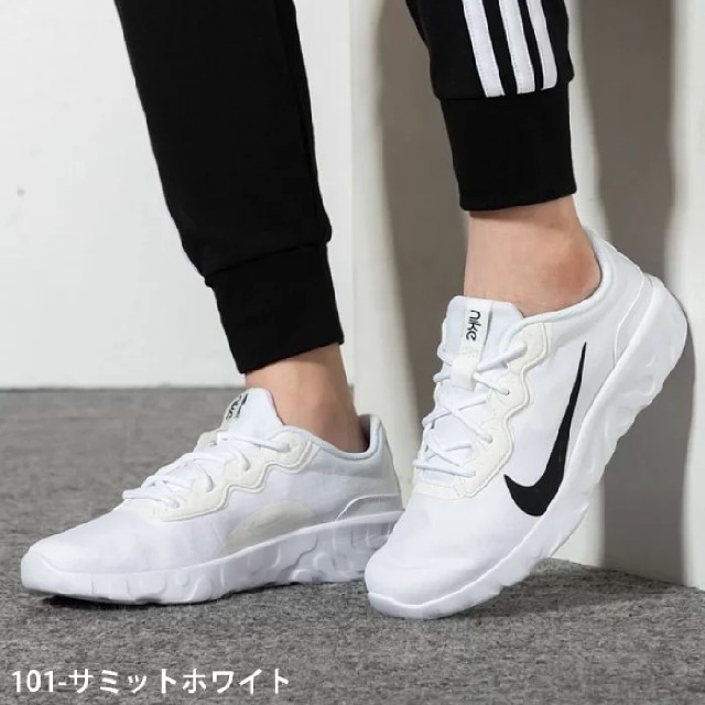 NIKE(ナイキ)のラック様専用。ダンサーに超人気⭐️ナイキエクスプローラ白黒255 レディースの靴/シューズ(スニーカー)の商品写真