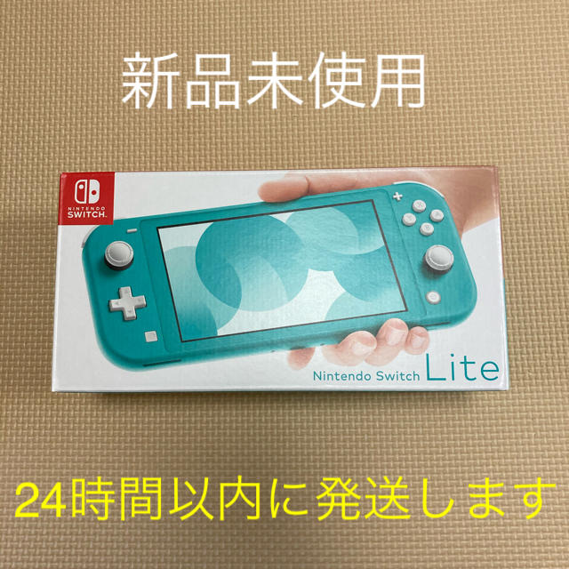 Nintendo Switch(ニンテンドースイッチ)のニンテンドースイッチライト　ターコイズ エンタメ/ホビーのゲームソフト/ゲーム機本体(携帯用ゲーム機本体)の商品写真