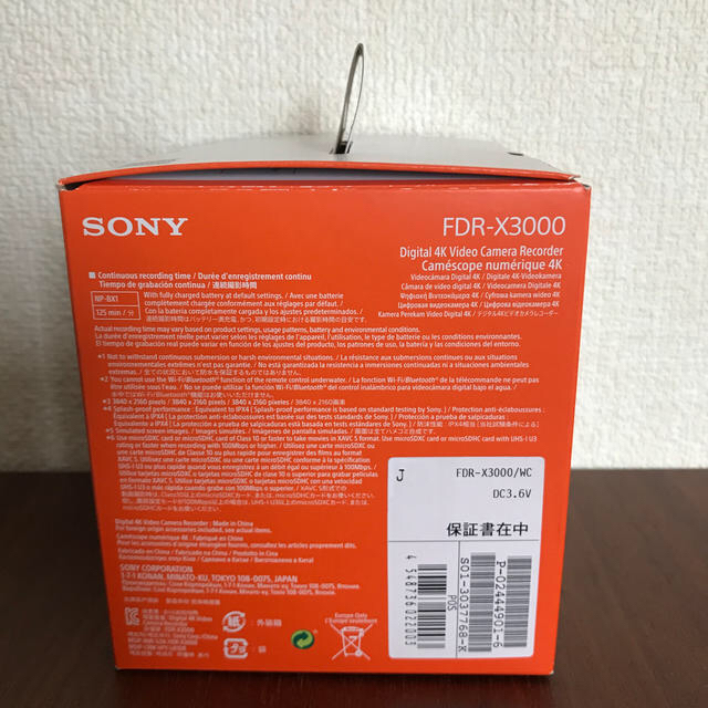 SONY(ソニー)のデジタル4Kビデオカメラレコーダー アクションカムFDR-X3000 スマホ/家電/カメラのカメラ(ビデオカメラ)の商品写真