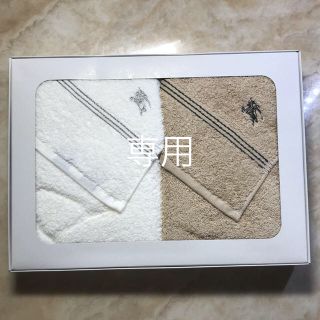 バーバリー(BURBERRY)の新品　バーバリーフェイスタオル2枚セット(タオル/バス用品)