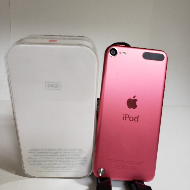 iPod touch(アイポッドタッチ)のipod touch 第5世代 64GBピンク（本体+ガラスフィルム+箱?） スマホ/家電/カメラのオーディオ機器(ポータブルプレーヤー)の商品写真