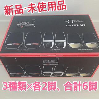 リーデル(RIEDEL)の新品・未使用 リーデル ワイングラス スターター 6個セット(グラス/カップ)