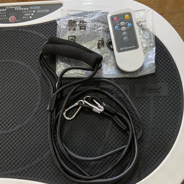 3Dエクサウェーブsさん専用 激安商品 19000円 www.toyotec.com