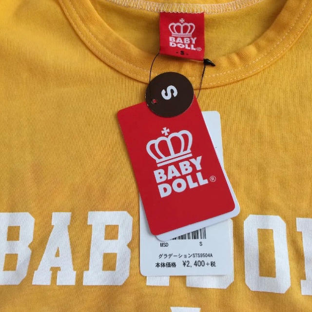 BABYDOLL(ベビードール)のベビードール BABYDOLL Tシャツ　男女兼用　S レディースのトップス(Tシャツ(半袖/袖なし))の商品写真