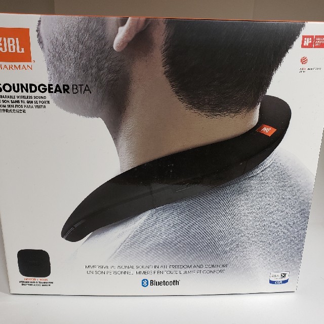 セット割引き対応】ネックスピーカーJBL SOUNDGEAR BTAの+radiokameleon.ba