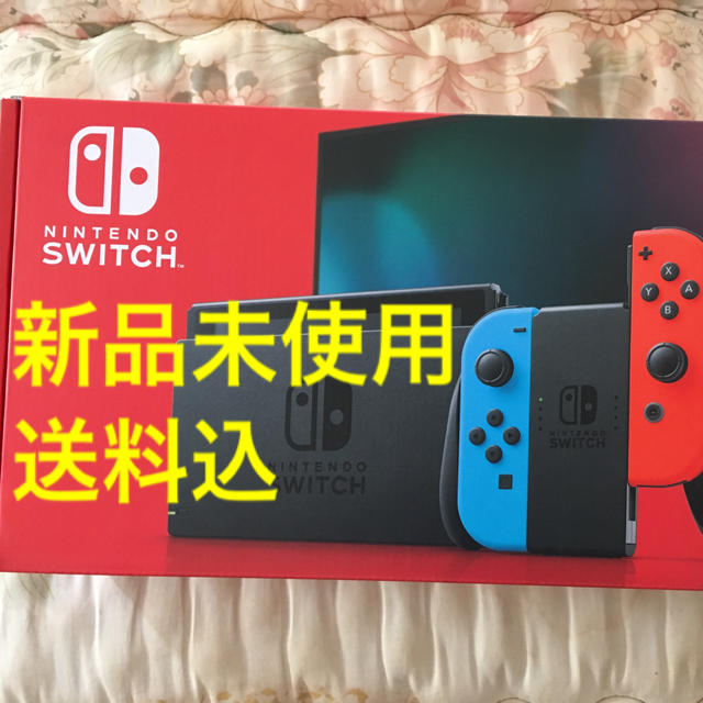 任天堂 Switch ネオンカラー 本体1個Joy-Conストラップ