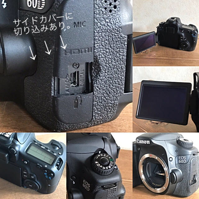 Canon - CANON EOS 60D ボディのみの通販 by とこ★のんこ's shop｜キヤノンならラクマ セール在庫