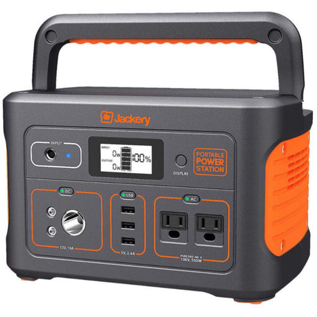 新品未使用　Jackery ポータブル電源 700 大容量