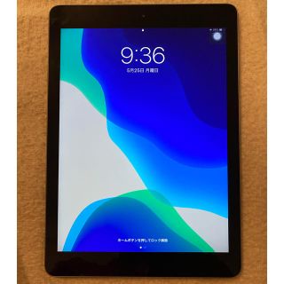 アップル(Apple)の[極美品]iPad6 128GB グレー(タブレット)