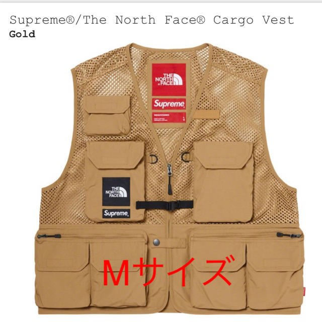 Supreme(シュプリーム)のM Supreme The North Face Cargo Vest ベスト メンズのトップス(ベスト)の商品写真